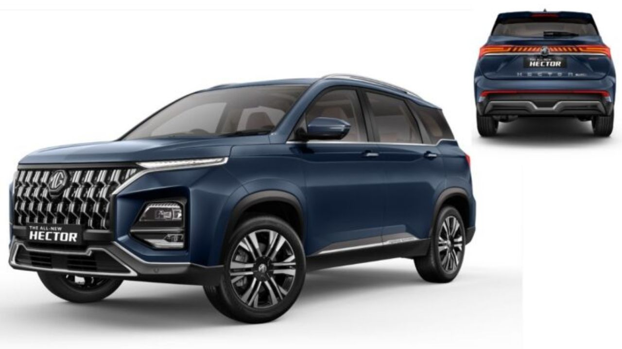 MG Hector Facelift SUV