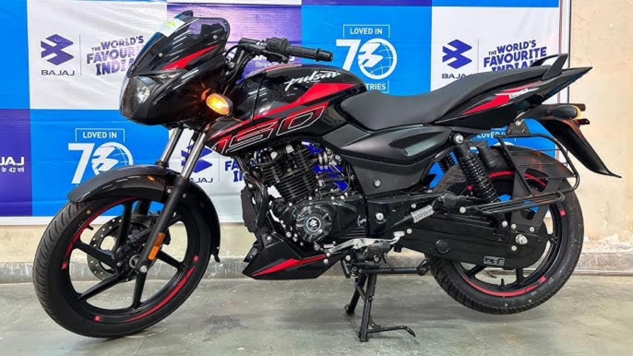Bajaj Pulsar 150 2026 बाइक