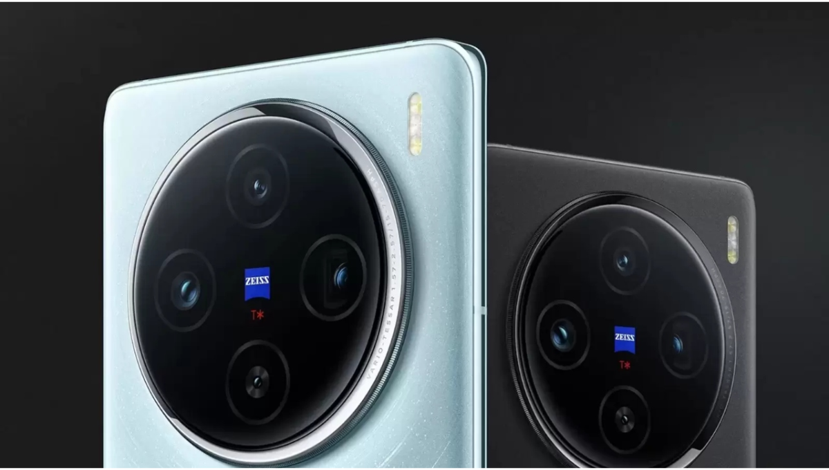 Vivo X100 Pro ऑफर