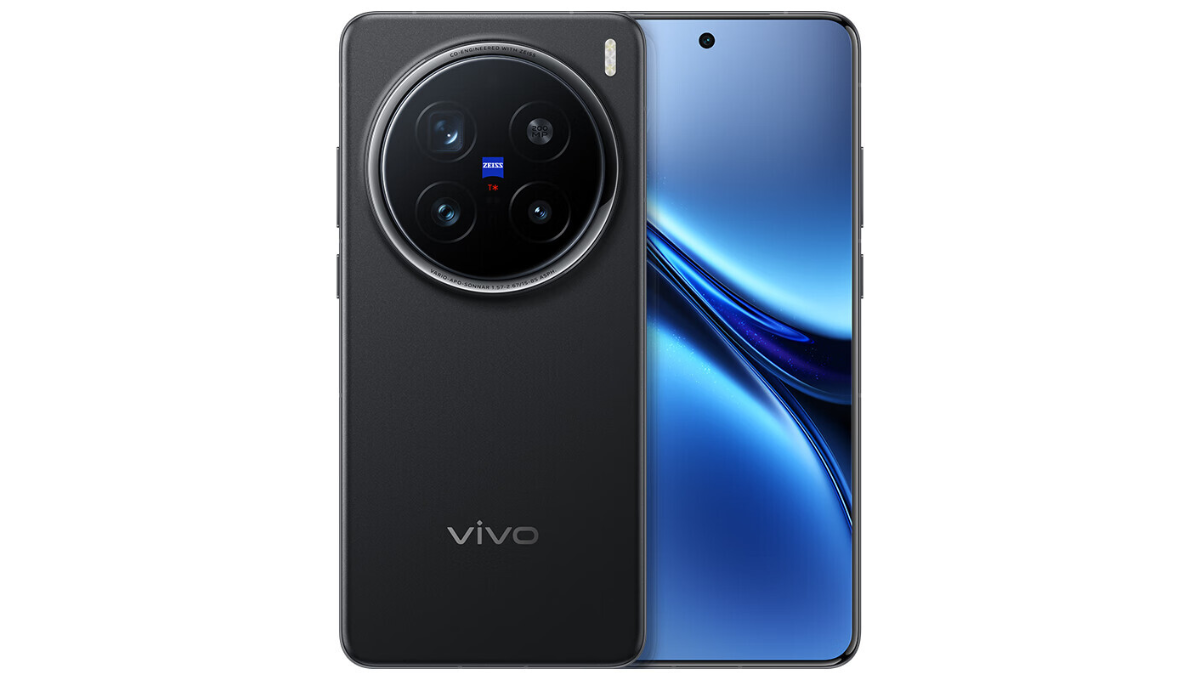 Vivo X200 Pro ऑफर